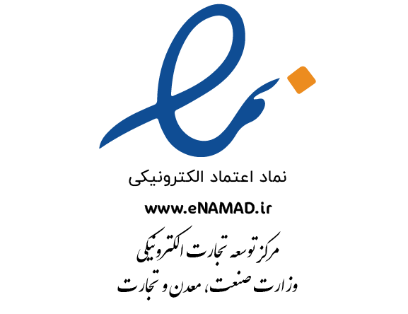 Enamad